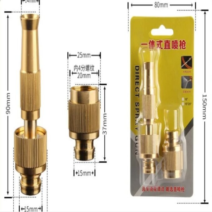 Miniatura 2 de Boquilla de alta presion ajustable para